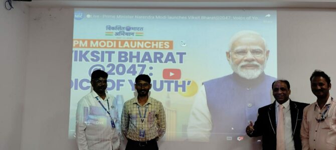 ViksitBharat@2047