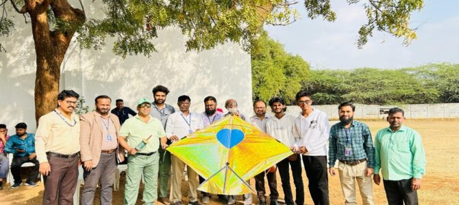 Kite Festival 2024