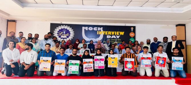 Mock Interview Competition