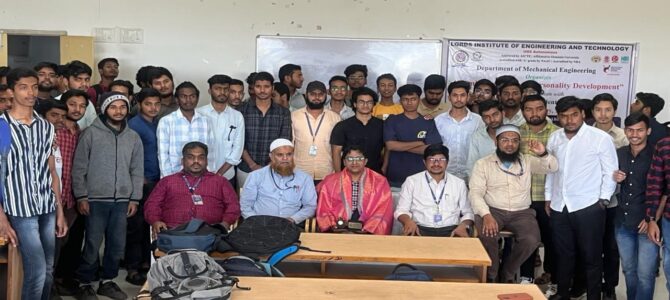 Seminar on Art of personality development