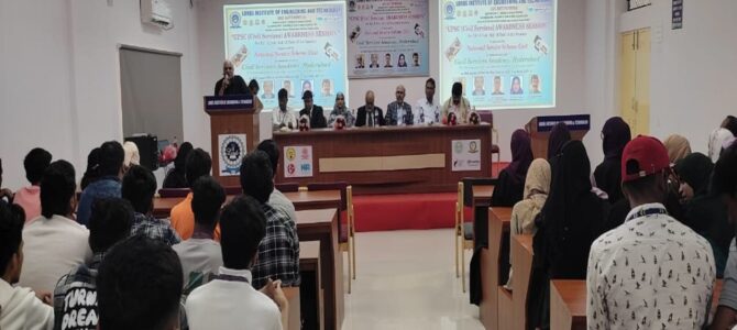 UPSC Awareness Program