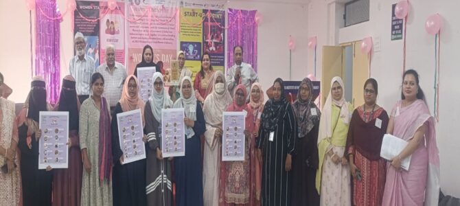 International Women’s Day Celebration