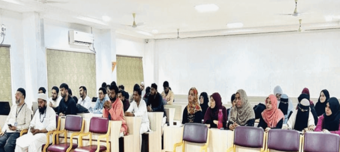 IFDP on Research and Publications-A Roadmap