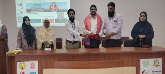 Awareness Program on Higher Education & Competitive Exams