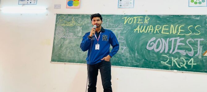 Voters Awareness Contest 2024