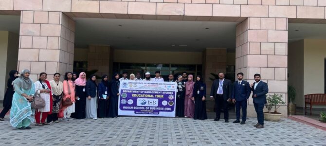 Educational Tour to ISB