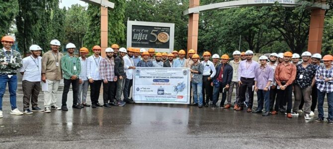 Industrial Visit to BHEL